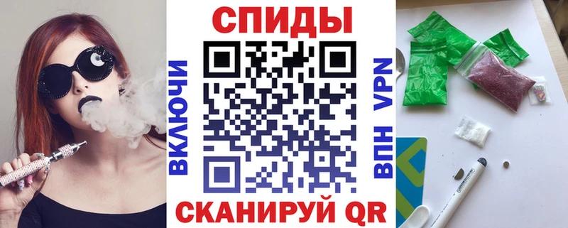 Бутират 1.4BDO Морозовск