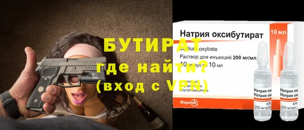 СК Алексин