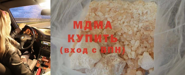 дмт Алексеевка