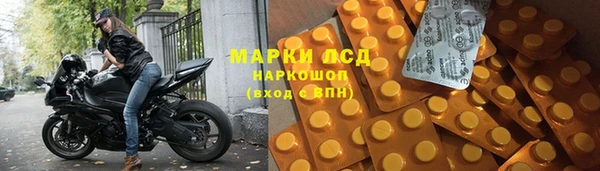 герыч Алзамай