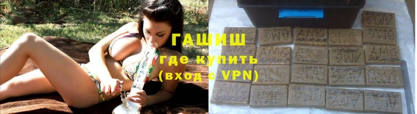 герыч Алзамай