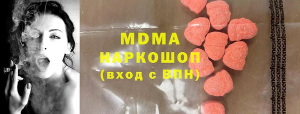 дмт Алексеевка