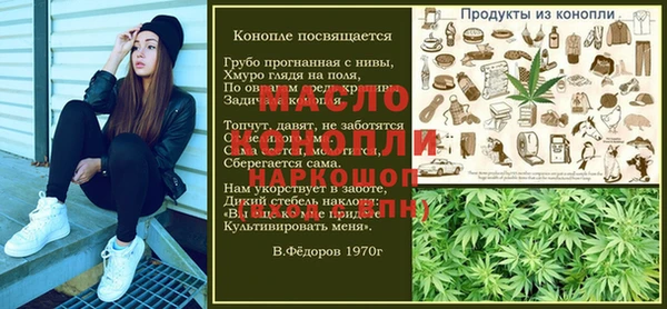 дмт Алексеевка
