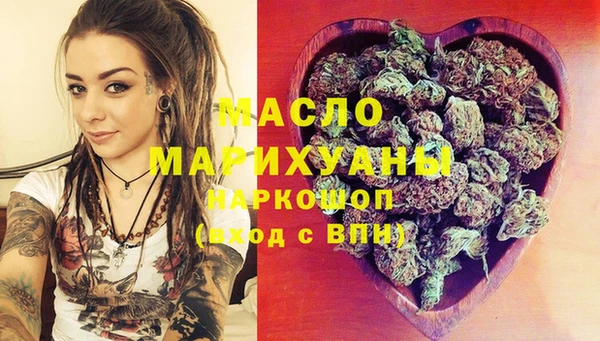 дмт Алексеевка