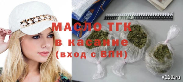 дмт Алексеевка