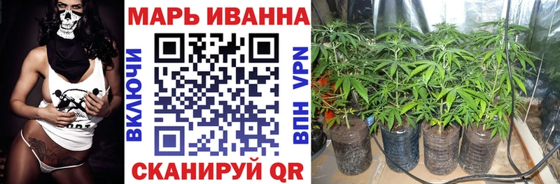 цена   Морозовск  Каннабис MAZAR 